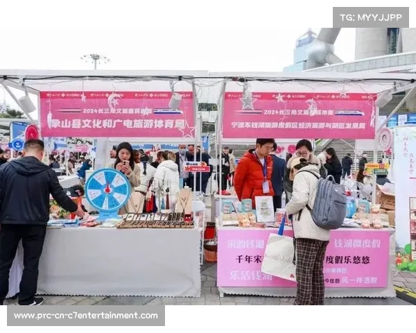 周口主场融合体育激情打造文旅集市精彩呈现非遗魅力与特色美食