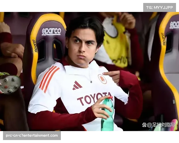 国米客战罗马前瞻：因扎吉或将针对迪巴拉部署弹性盯人战术