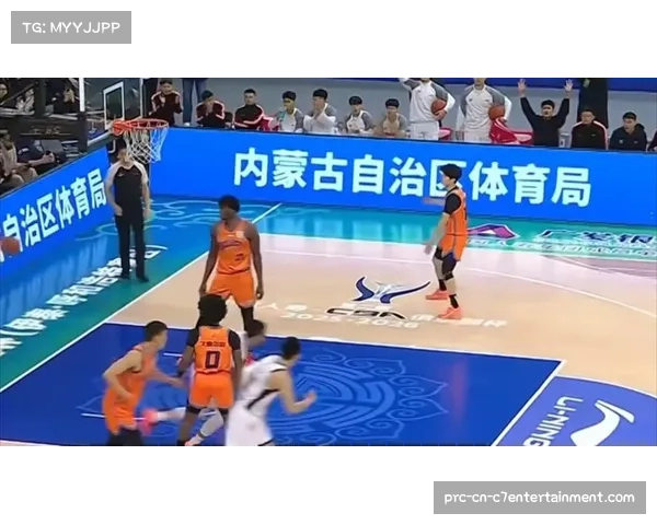 【2026年4月CBA联赛·赛后·复盘深度复盘：上海队如何通过防守调整限制住对手头号得分手